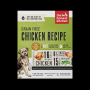 Dehydrated - Grain Free Chicken Recipe (Force), 10 lbs