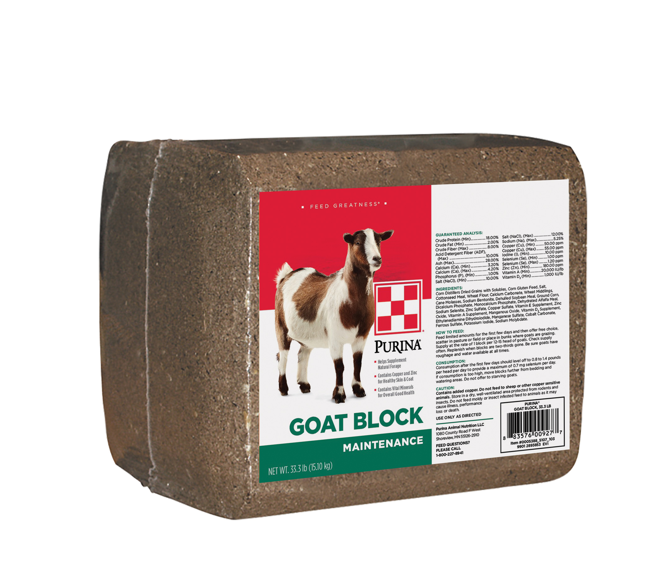 Purina Goat Block, 33.33 lbs