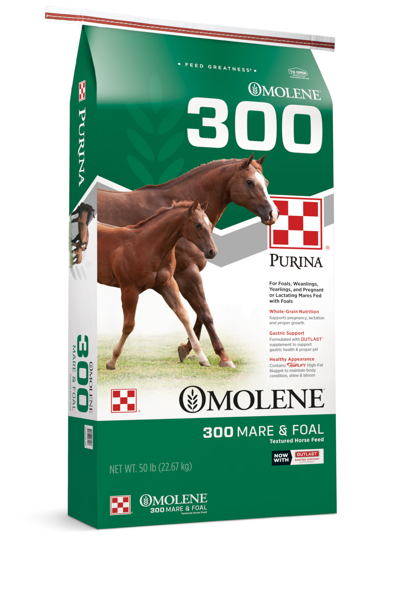 Purina Omolene 300 Growth Horse Feed, 50 lbs