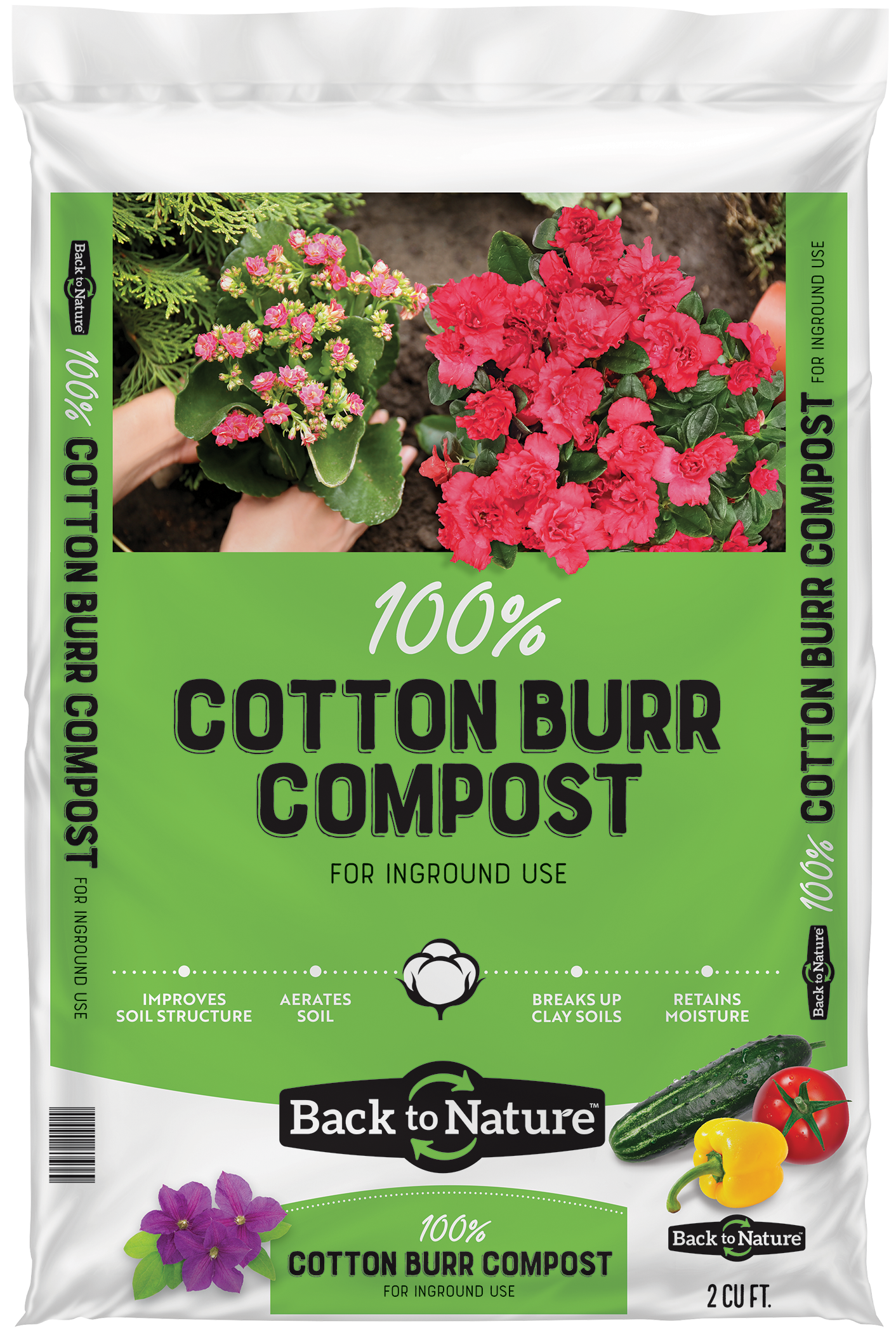 Cotton Burr Compost, 2 cu. ft.