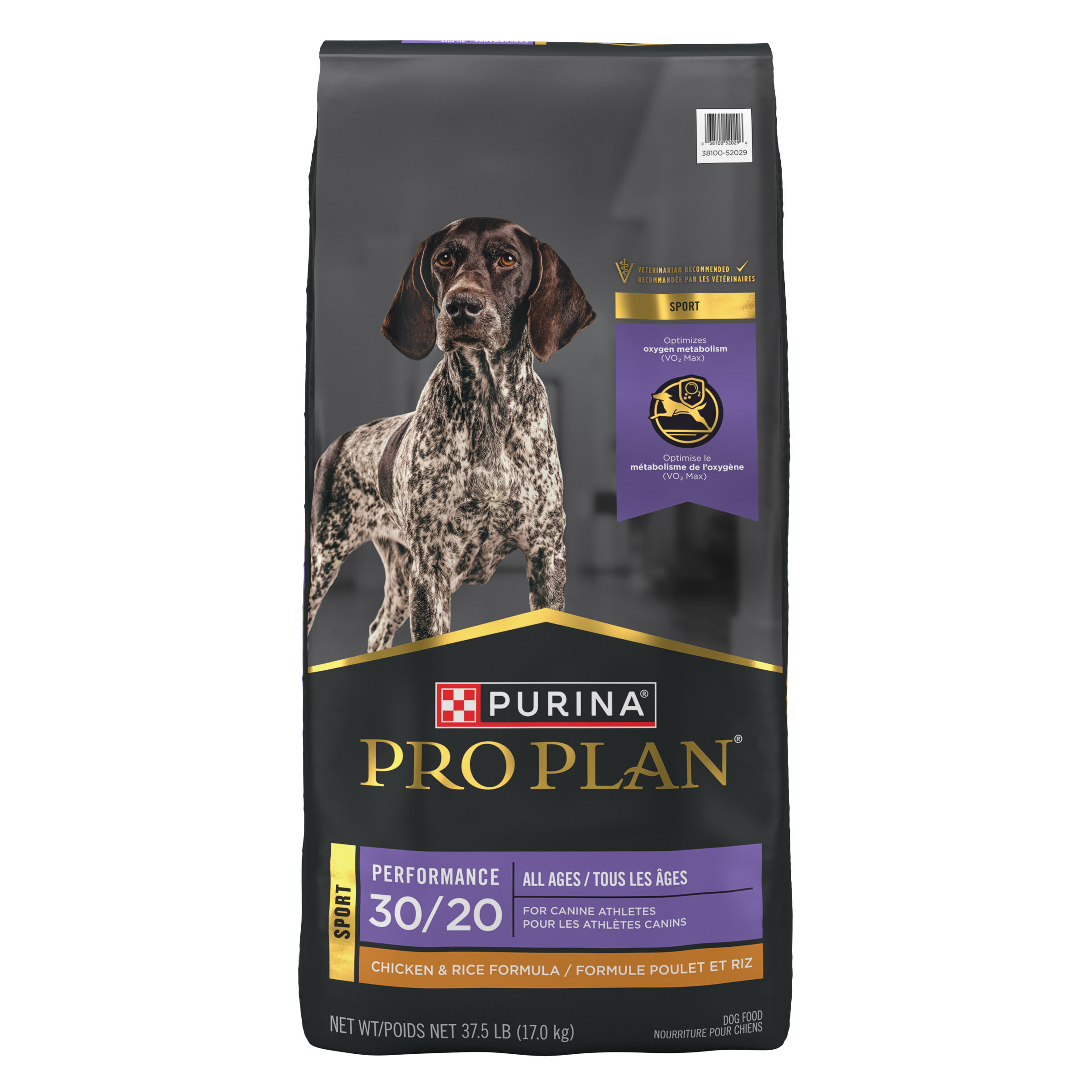 Purina Pro Plan Sport Performance 30/20 Chicken & Rice Formula, 37.5 lbs