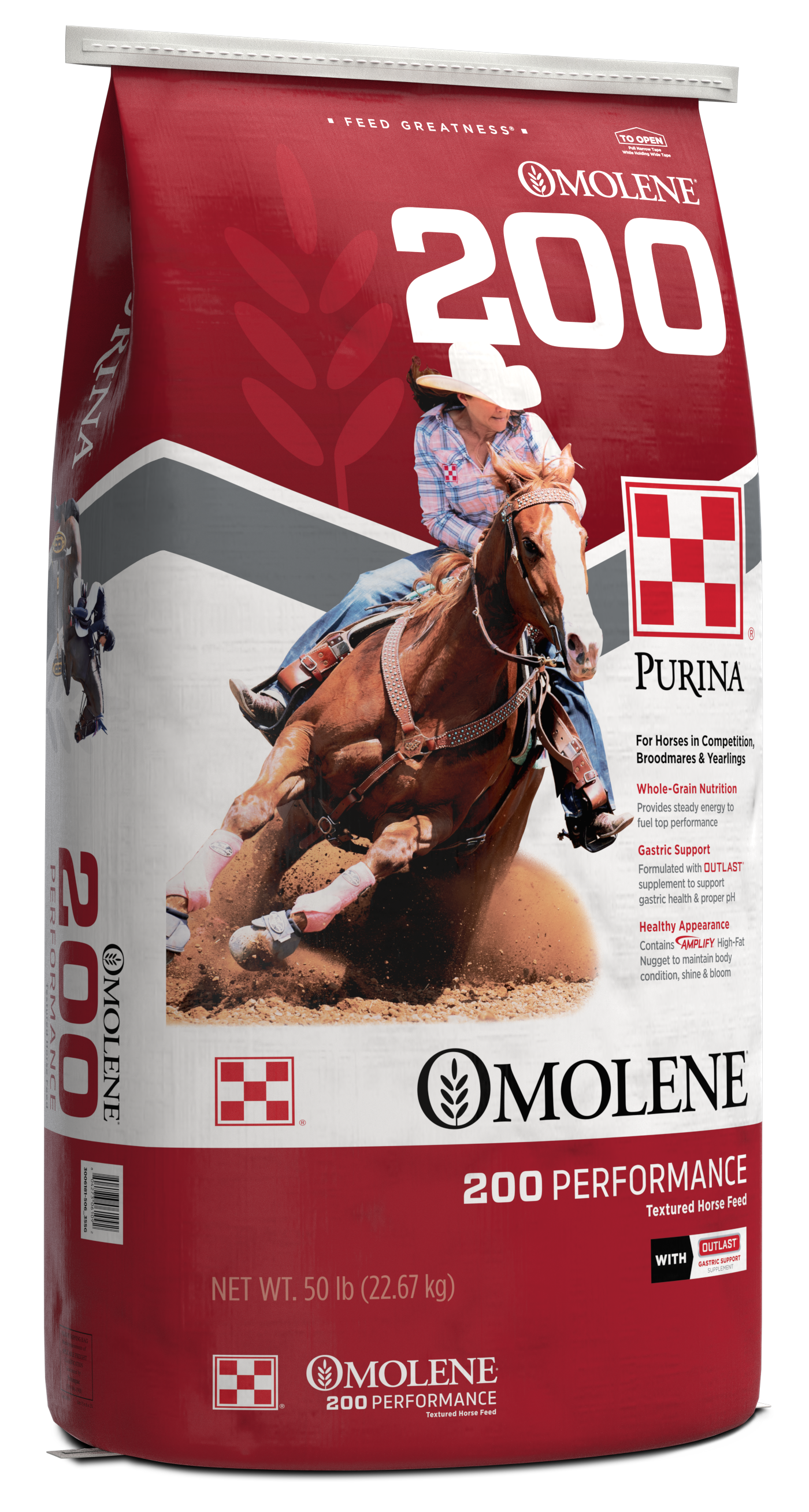 Purina Omolene 200 Performance Horse Feed, 50 lbs