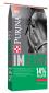 Purina&reg; IMPACT&reg; 14% Horse Cube, 50 lbs