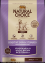 Nutro Wholesome Essentials Venison Meal, Brown Rice & Oatmeal Recipe Adult